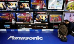 松下最新爆料新闻网,前沿科技与市场动态深度解析”